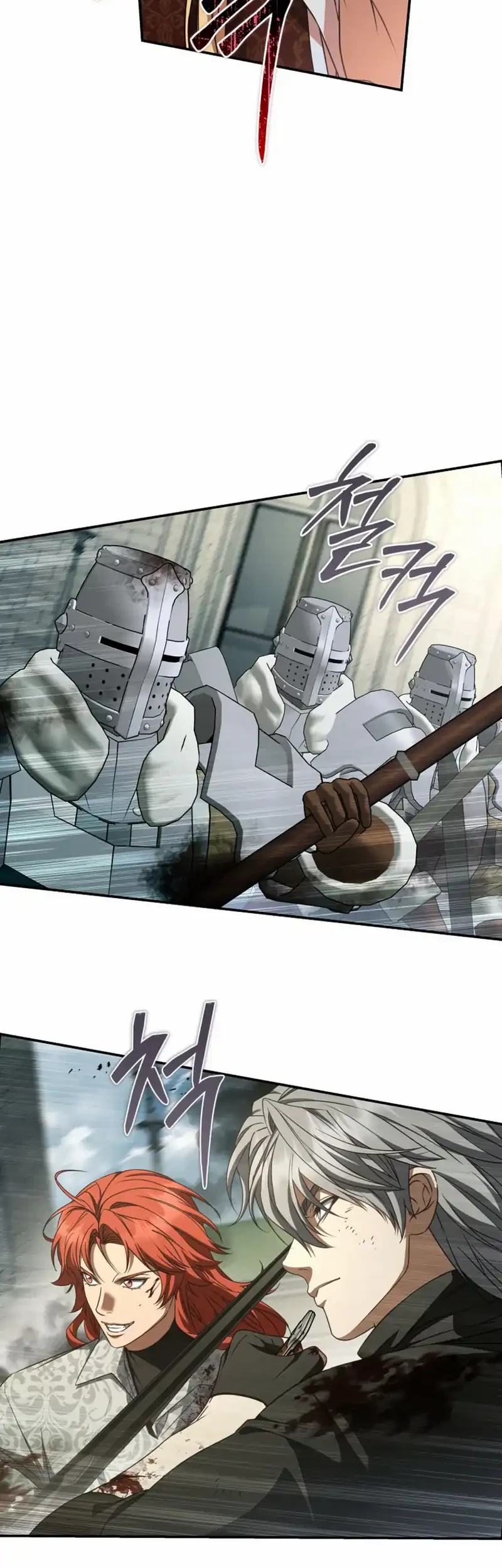 Margrave’s Bastard Son was The Emperor Chapter 131 Gambar 7