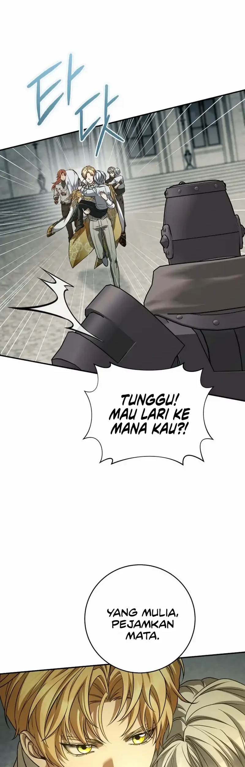 Margrave’s Bastard Son was The Emperor Chapter 131 Gambar 29