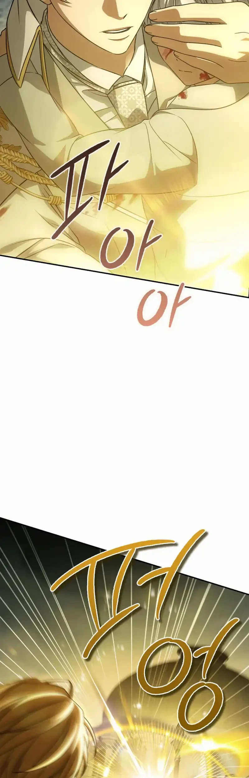 Margrave’s Bastard Son was The Emperor Chapter 131 Gambar 30