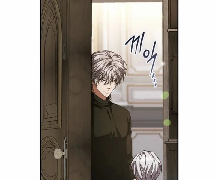 Margrave’s Bastard Son was The Emperor Chapter 132 Gambar 40
