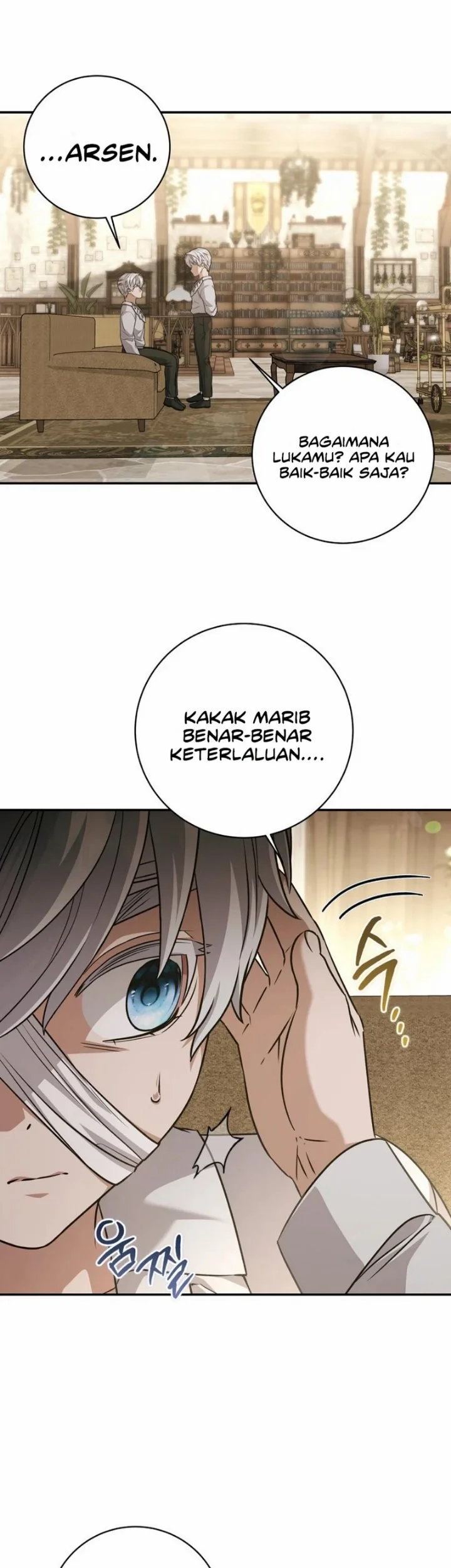 Margrave’s Bastard Son was The Emperor Chapter 132 Gambar 17