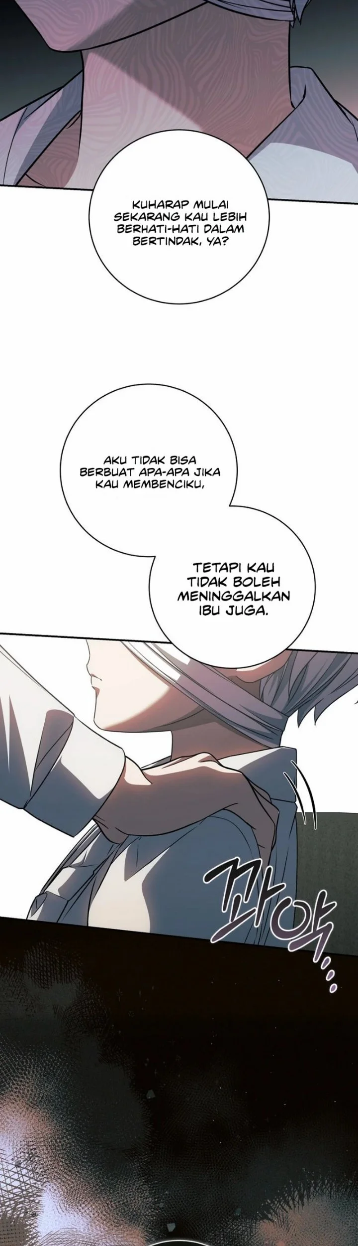 Margrave’s Bastard Son was The Emperor Chapter 132 Gambar 26
