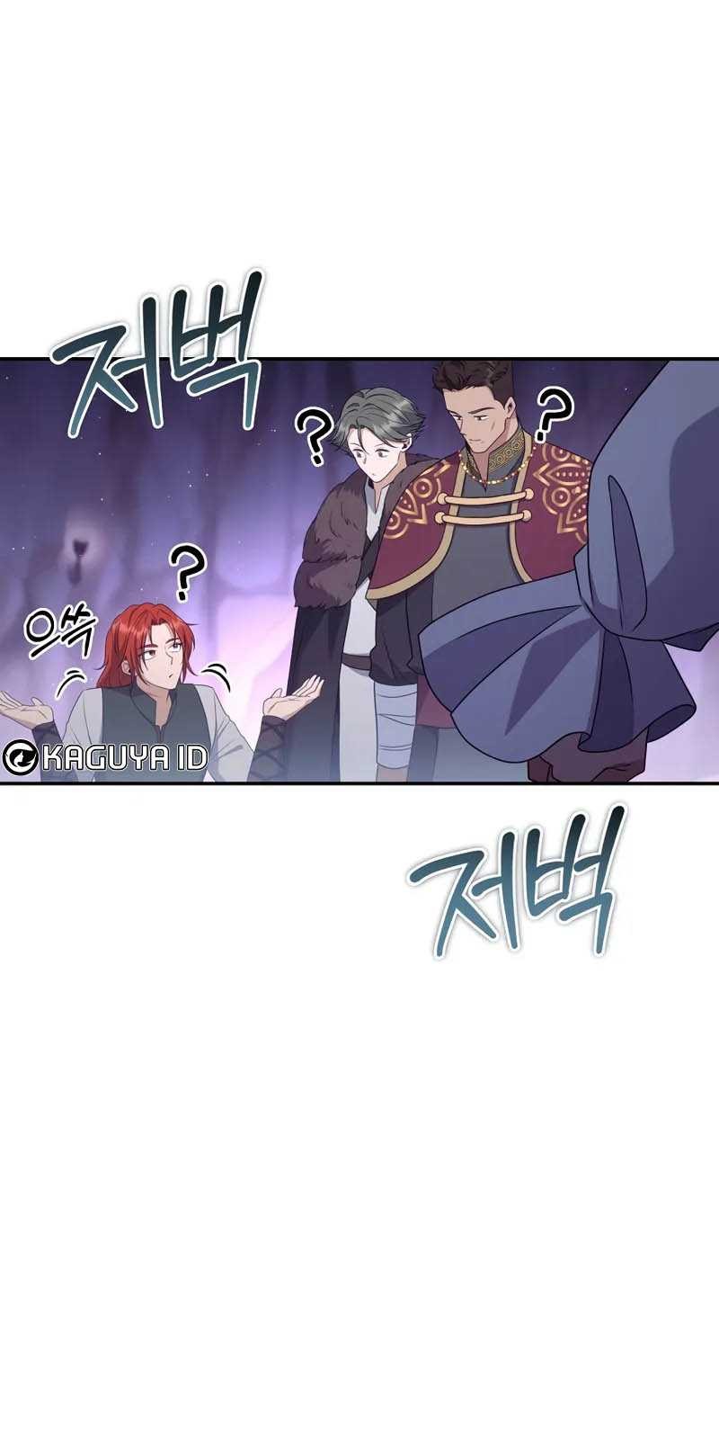 Margrave’s Bastard Son was The Emperor Chapter 60 Gambar 42