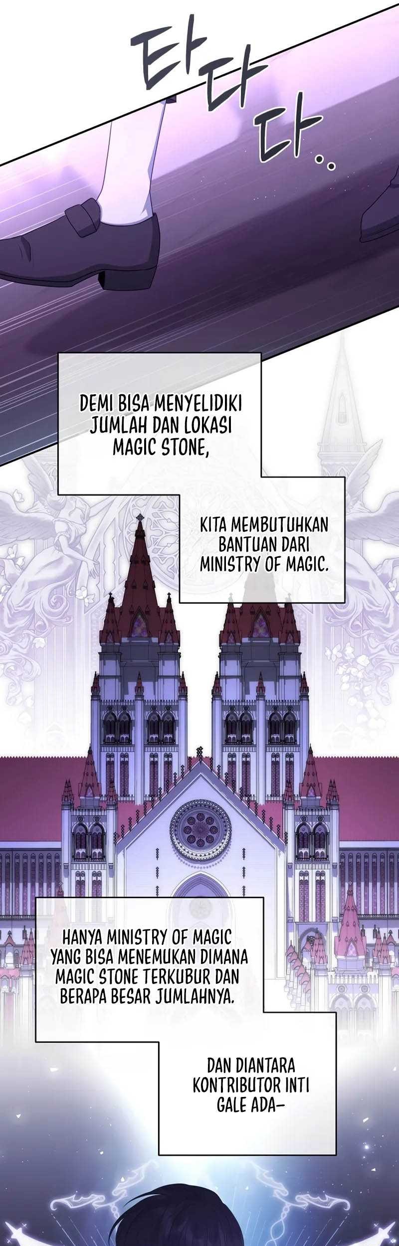 Margrave’s Bastard Son was The Emperor Chapter 60 Gambar 43