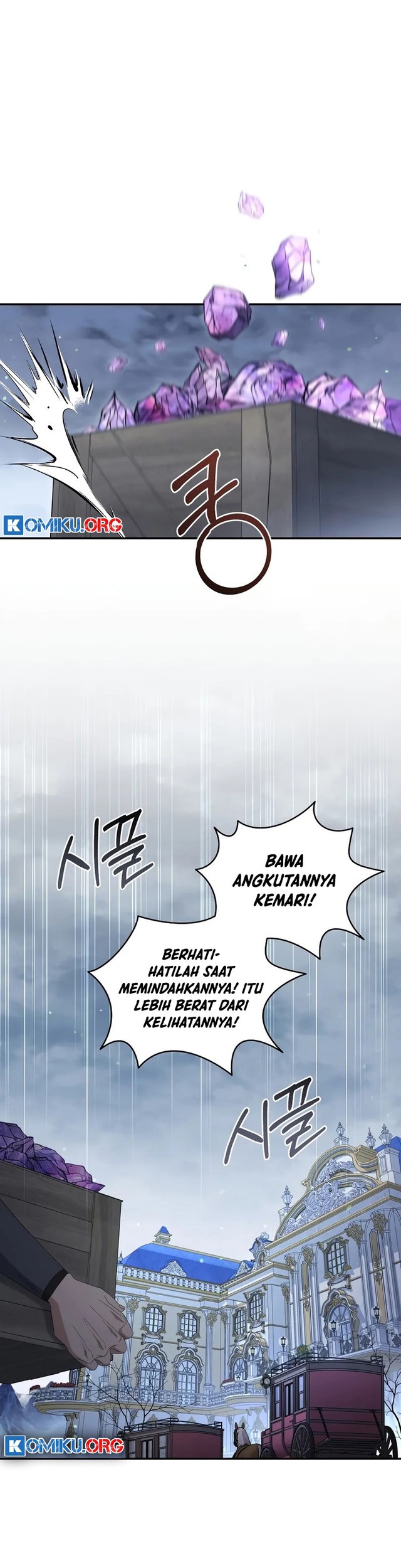 Baca Manhwa Margrave’s Bastard Son was The Emperor Chapter 63 Gambar 2