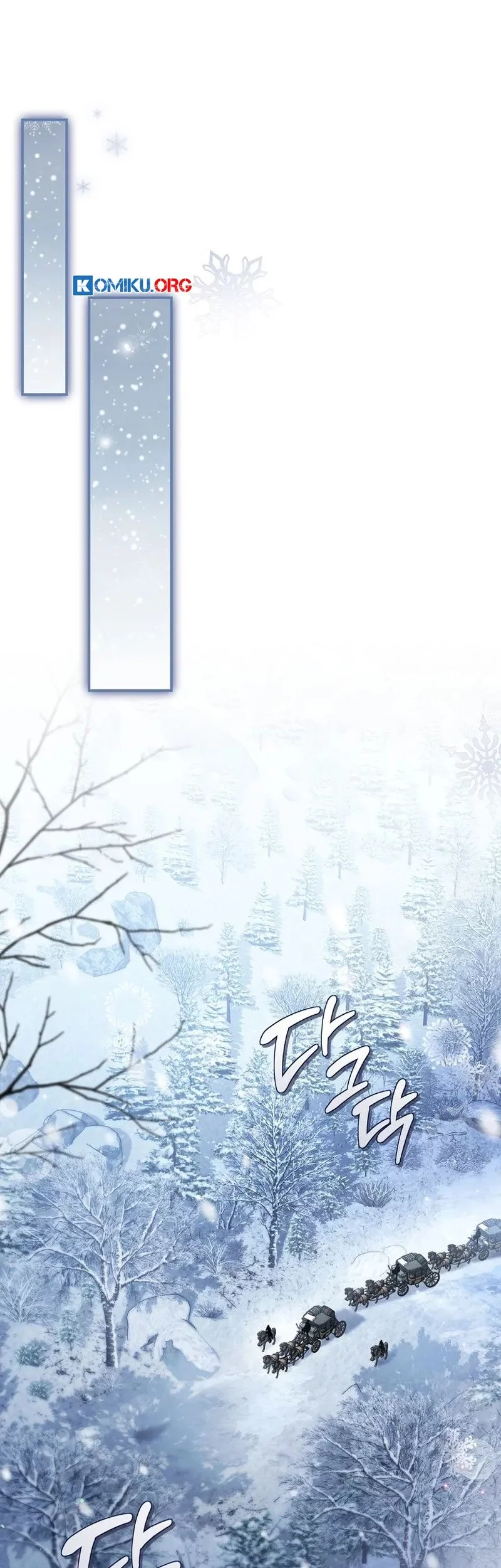 Manhwa Margrave’s Bastard Son was The Emperor Chapter 67 gambar nomor 2