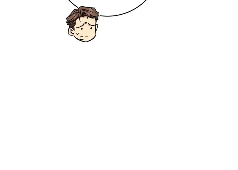 Margrave’s Bastard Son was The Emperor Chapter 70 Gambar 61