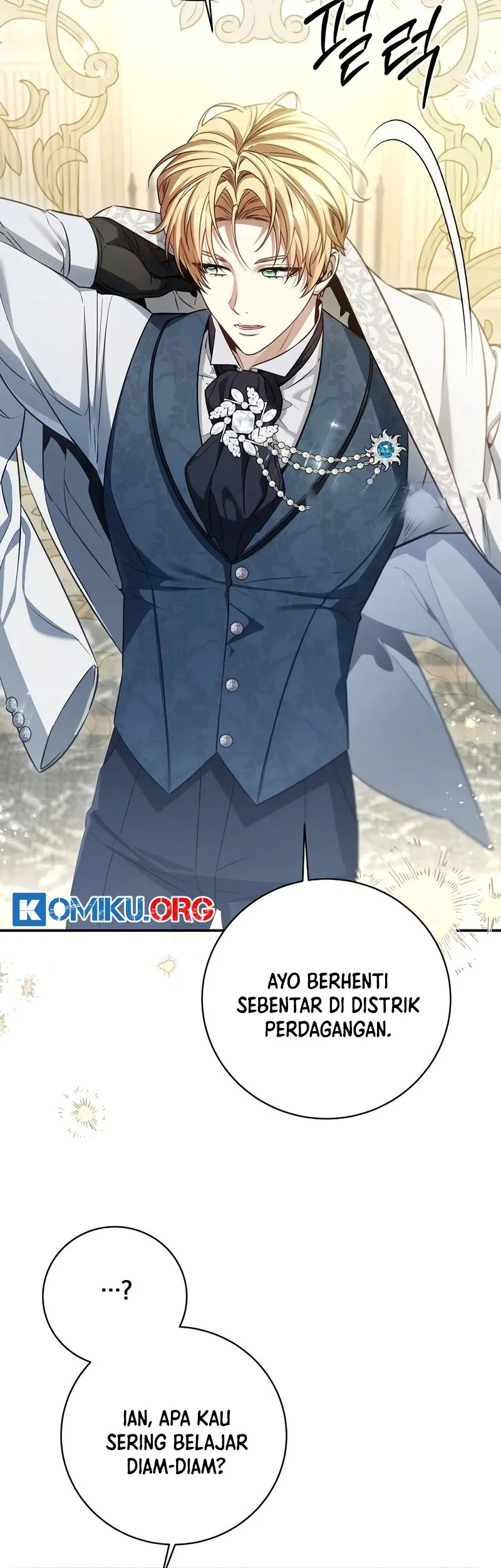 Margrave’s Bastard Son was The Emperor Chapter 77 Gambar 26