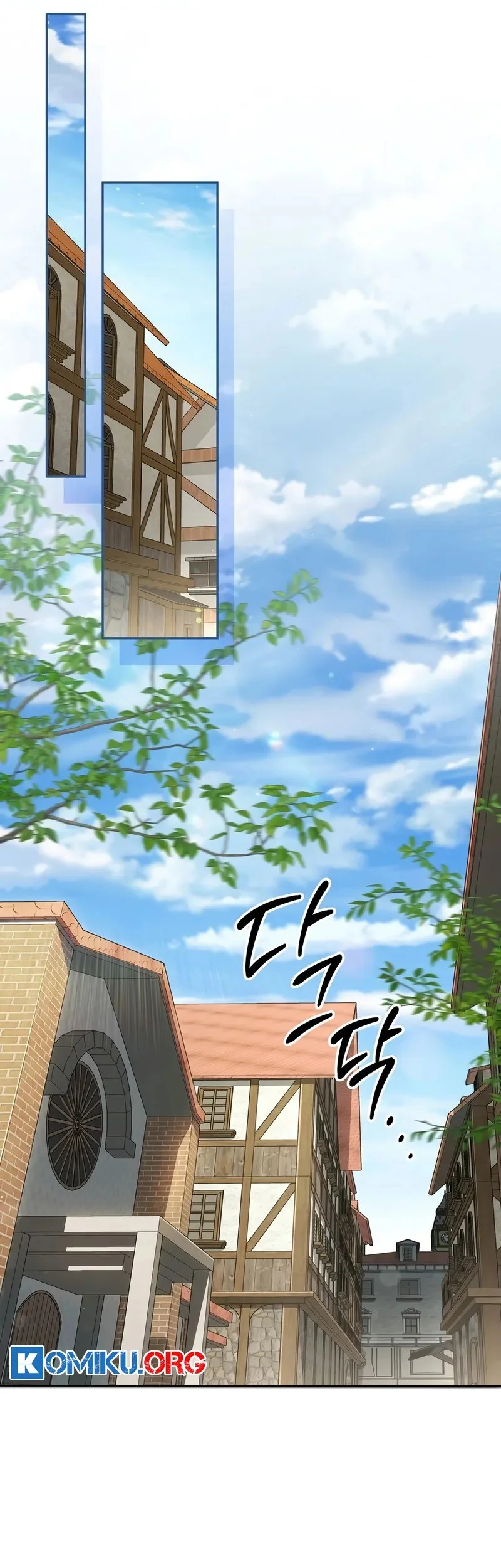 Margrave’s Bastard Son was The Emperor Chapter 77 Gambar 32