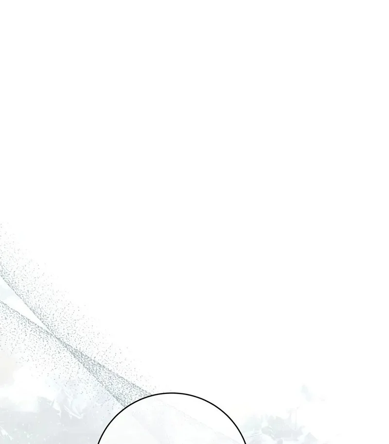 Margrave’s Bastard Son was The Emperor Chapter 77 Gambar 55