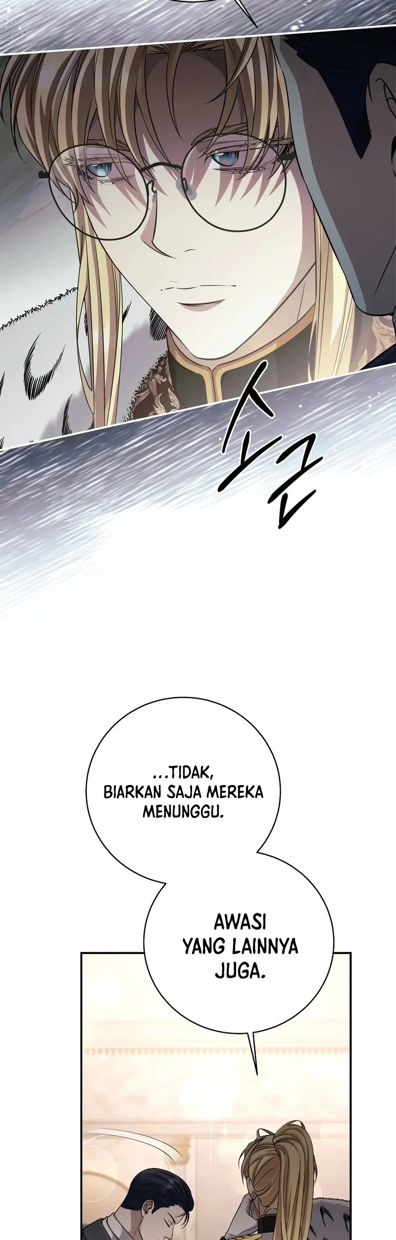 Margrave’s Bastard Son was The Emperor Chapter 77 Gambar 72