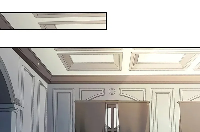 Margrave’s Bastard Son was The Emperor Chapter 77 Gambar 16