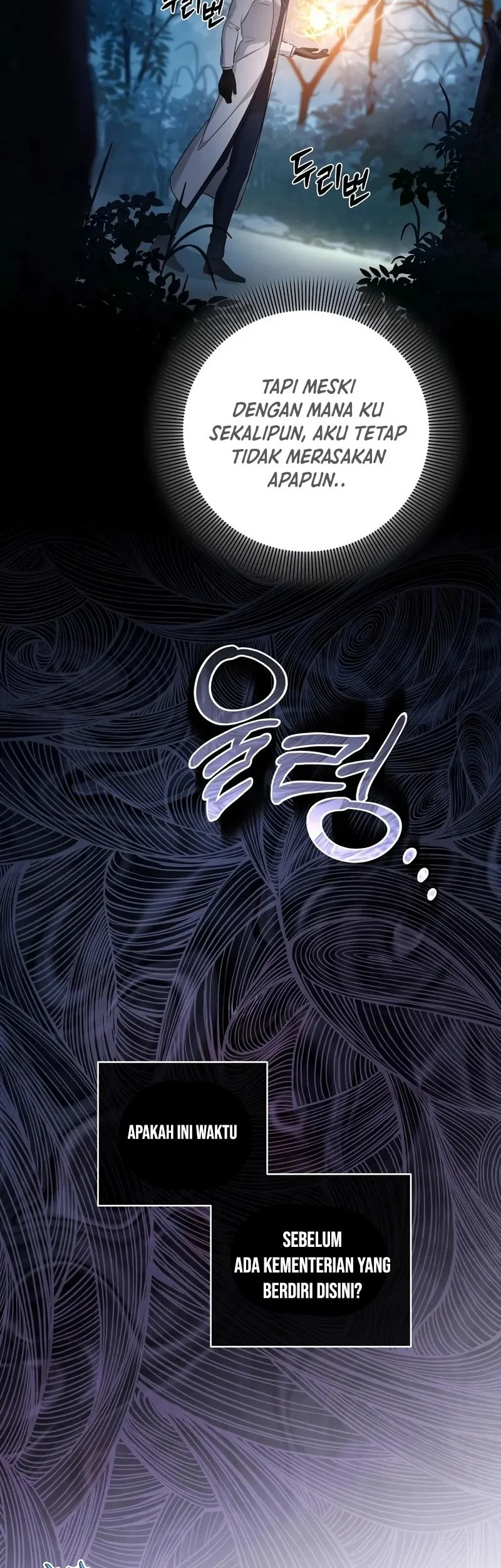 Margrave’s Bastard Son was The Emperor Chapter 79 Gambar 30