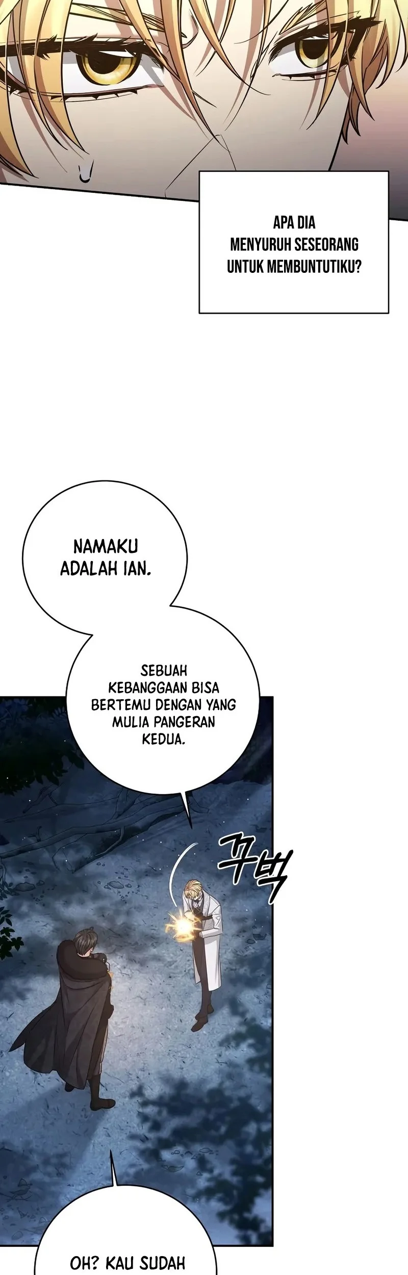 Margrave’s Bastard Son was The Emperor Chapter 79 Gambar 39