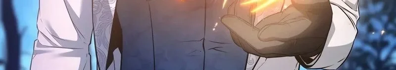 Margrave’s Bastard Son was The Emperor Chapter 79 Gambar 43