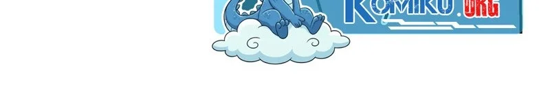 Margrave’s Bastard Son was The Emperor Chapter 79 Gambar 61