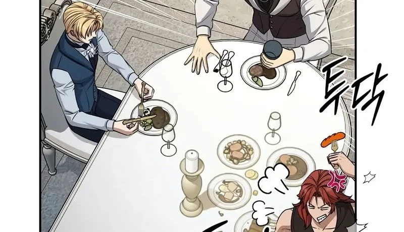 Margrave’s Bastard Son was The Emperor Chapter 79 Gambar 70