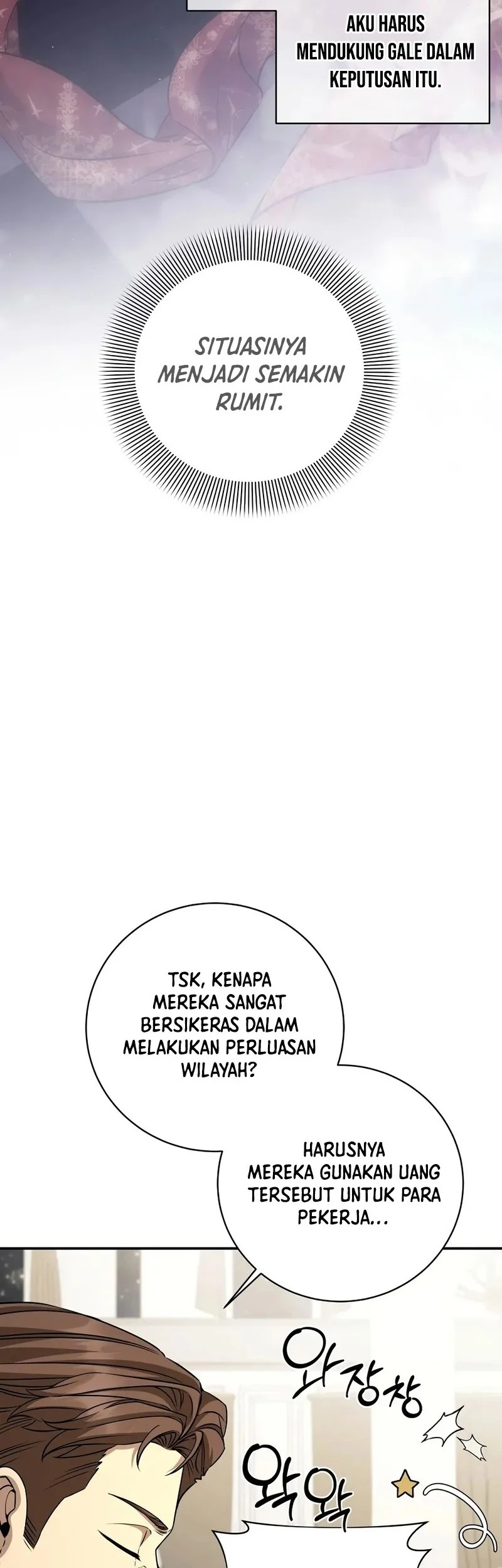 Margrave’s Bastard Son was The Emperor Chapter 79 Gambar 75