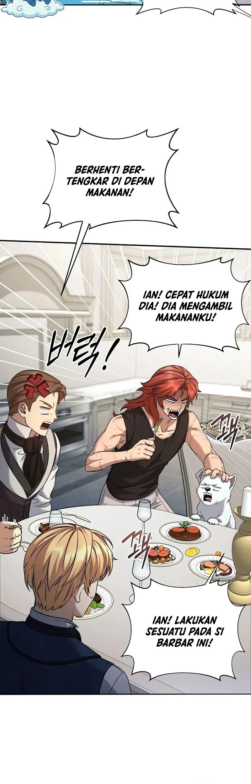 Margrave’s Bastard Son was The Emperor Chapter 79 Gambar 77