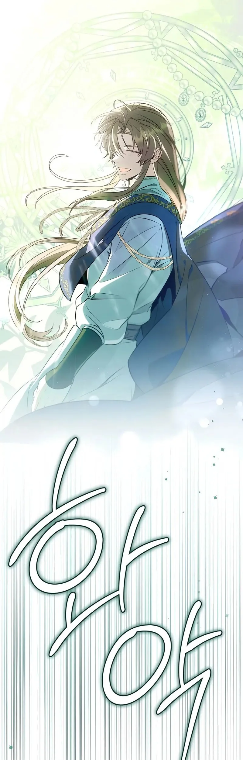 Margrave’s Bastard Son was The Emperor Chapter 79 Gambar 24