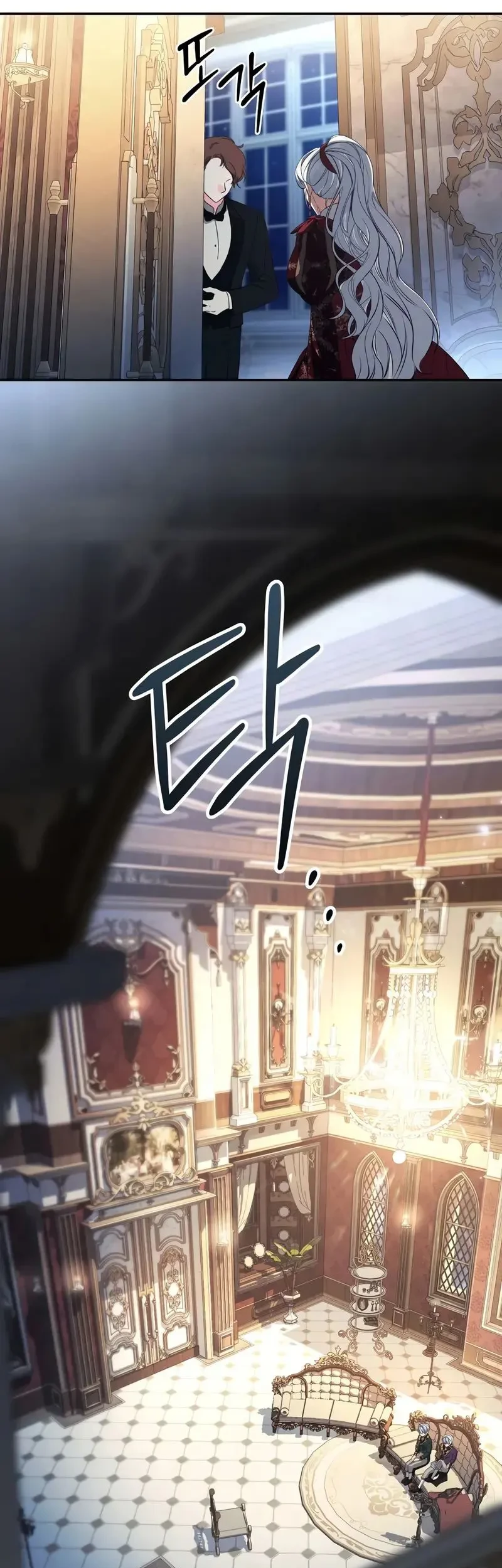 Margrave’s Bastard Son was The Emperor Chapter 87 Gambar 13