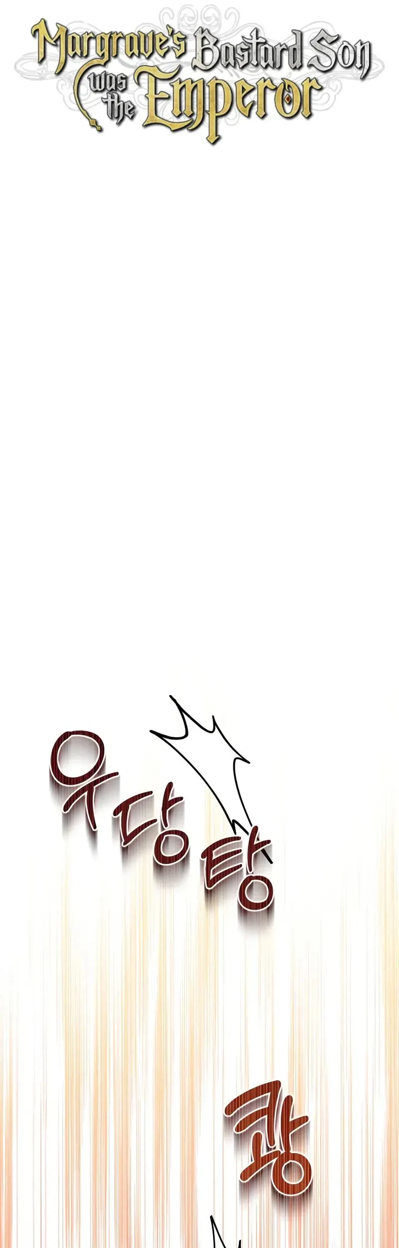 Margrave’s Bastard Son was The Emperor Chapter 88 Gambar 45