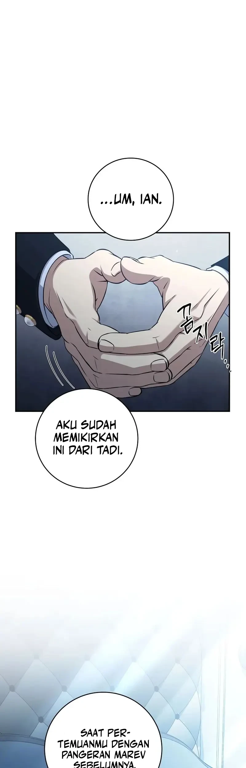 Margrave’s Bastard Son was The Emperor Chapter 88 Gambar 22