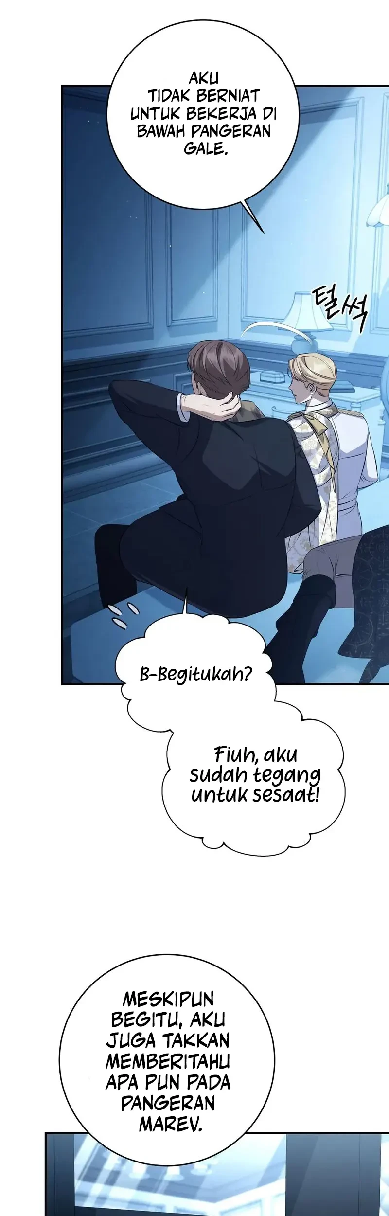 Margrave’s Bastard Son was The Emperor Chapter 88 Gambar 30