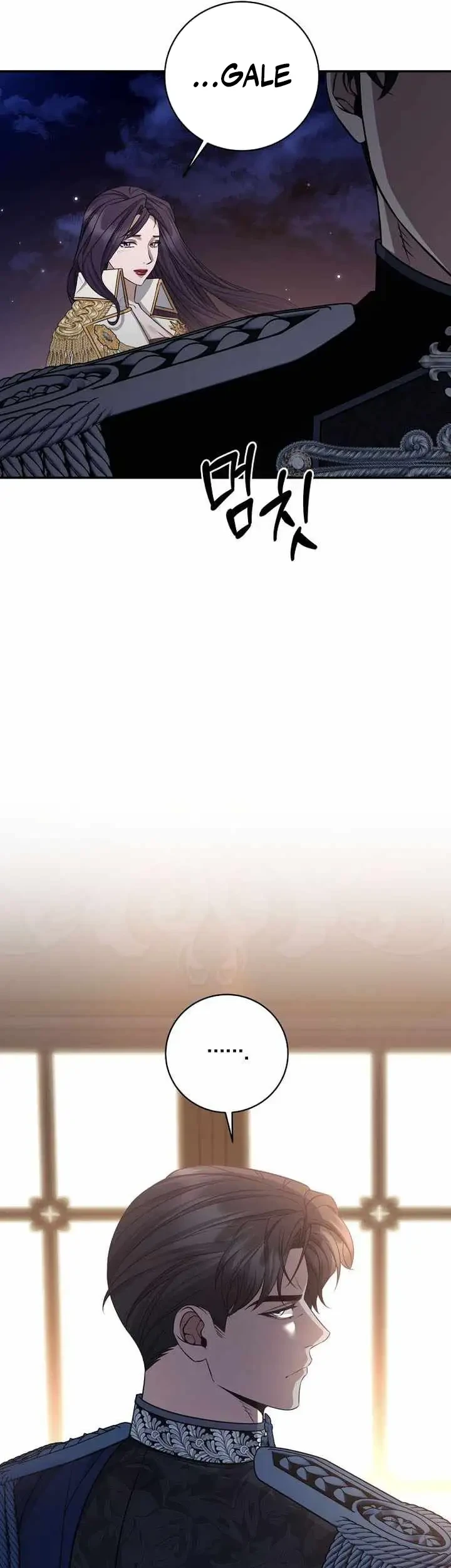 Margrave’s Bastard Son was The Emperor Chapter 89 Gambar 37