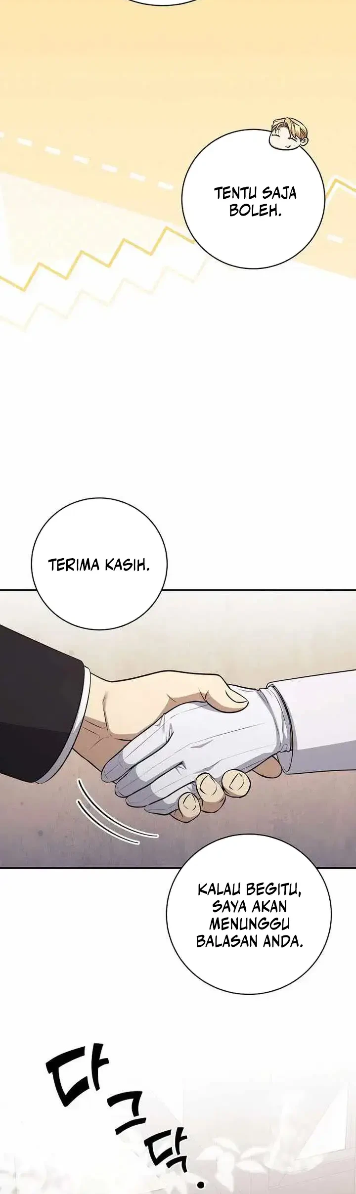 Margrave’s Bastard Son was The Emperor Chapter 89 Gambar 48