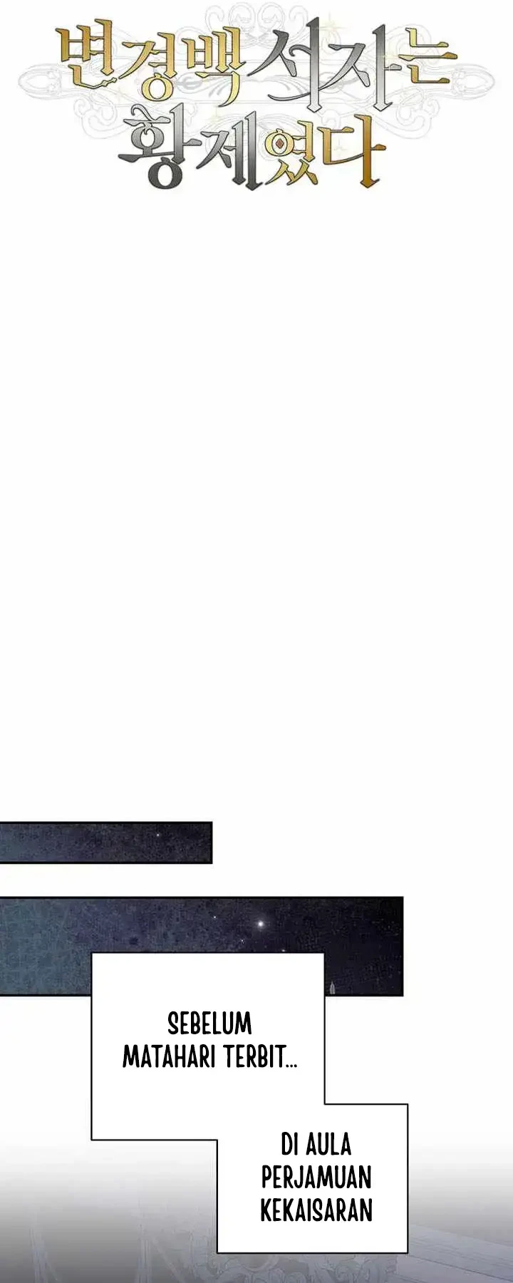 Margrave’s Bastard Son was The Emperor Chapter 89 Gambar 8