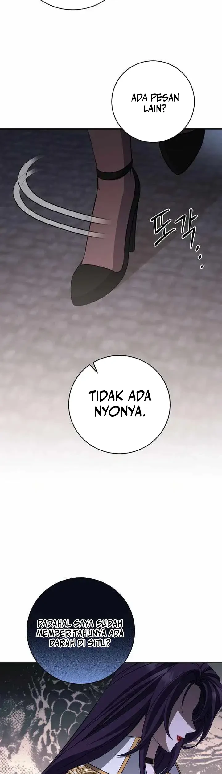 Margrave’s Bastard Son was The Emperor Chapter 89 Gambar 11