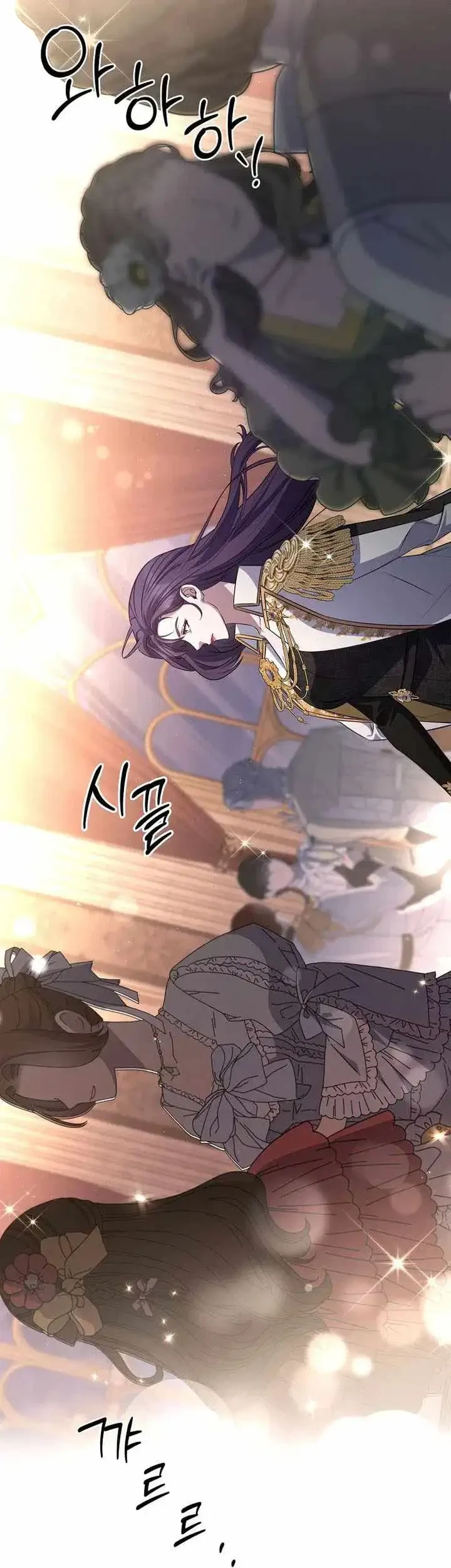 Margrave’s Bastard Son was The Emperor Chapter 89 Gambar 17