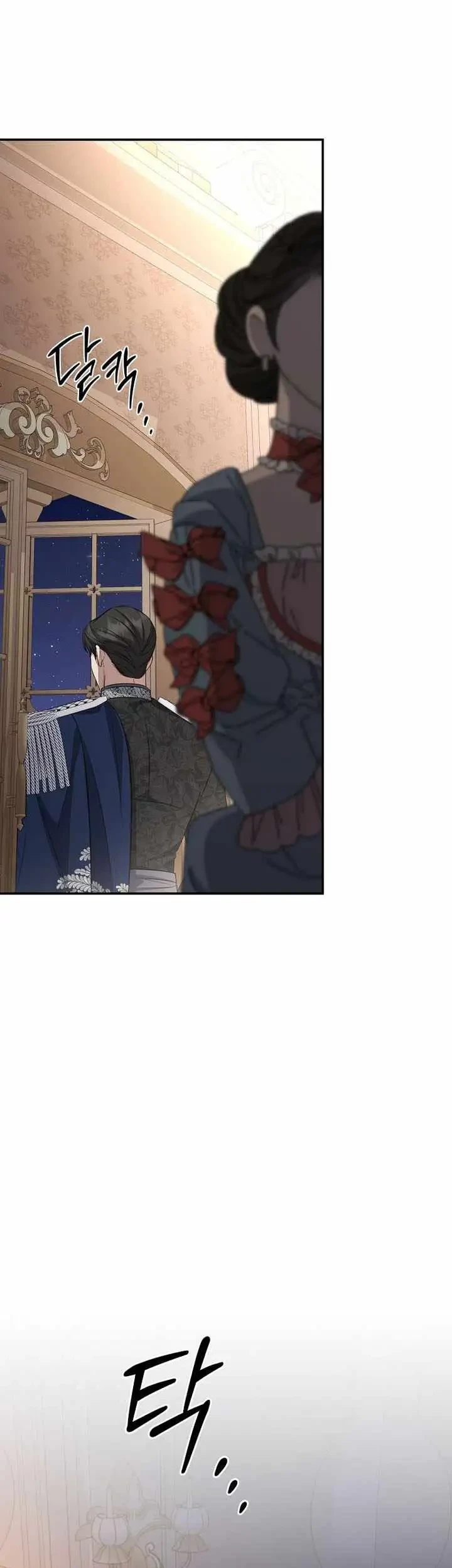 Margrave’s Bastard Son was The Emperor Chapter 89 Gambar 21