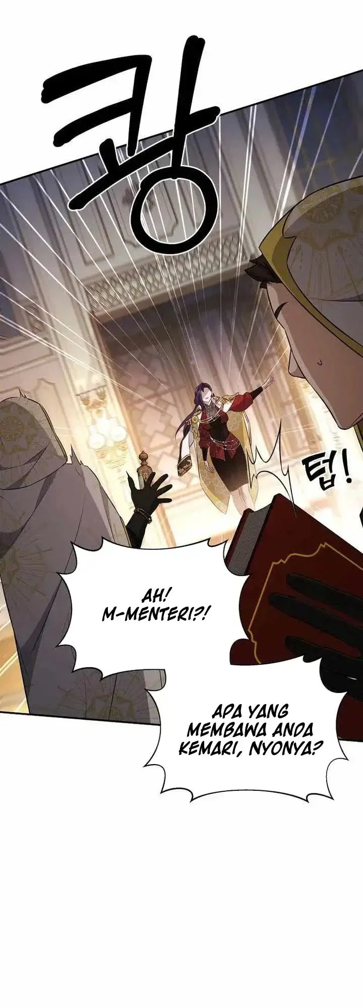Margrave’s Bastard Son was The Emperor Chapter 90 Gambar 24