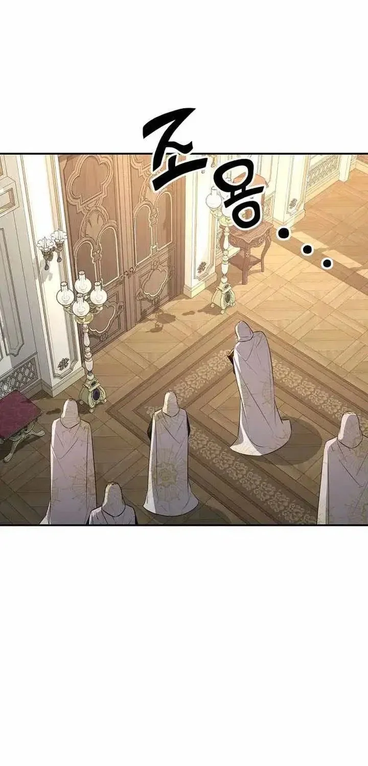 Margrave’s Bastard Son was The Emperor Chapter 90 Gambar 28