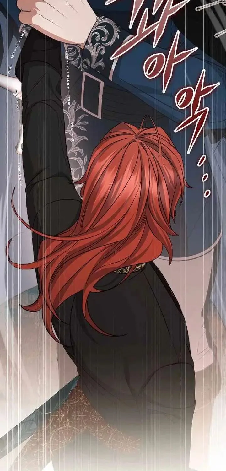 Margrave’s Bastard Son was The Emperor Chapter 91 Gambar 59