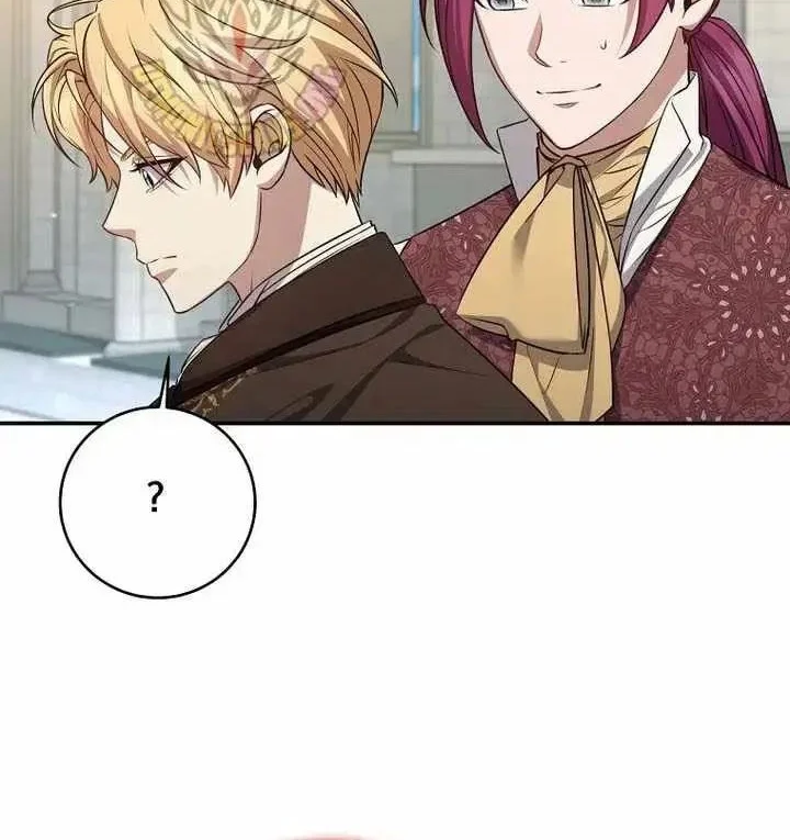 Margrave’s Bastard Son was The Emperor Chapter 91 Gambar 10