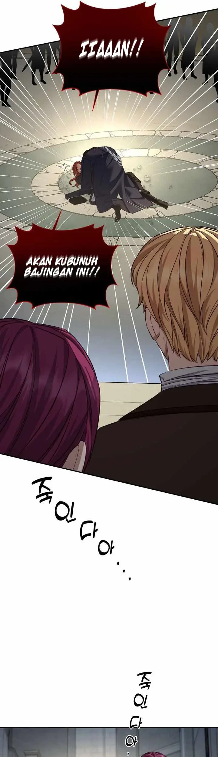 Margrave’s Bastard Son was The Emperor Chapter 92 Gambar 42