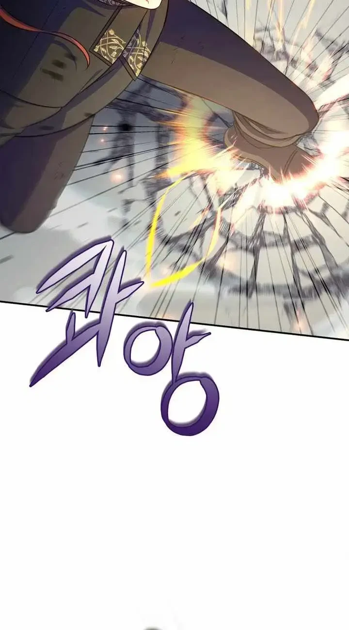 Margrave’s Bastard Son was The Emperor Chapter 92 Gambar 49