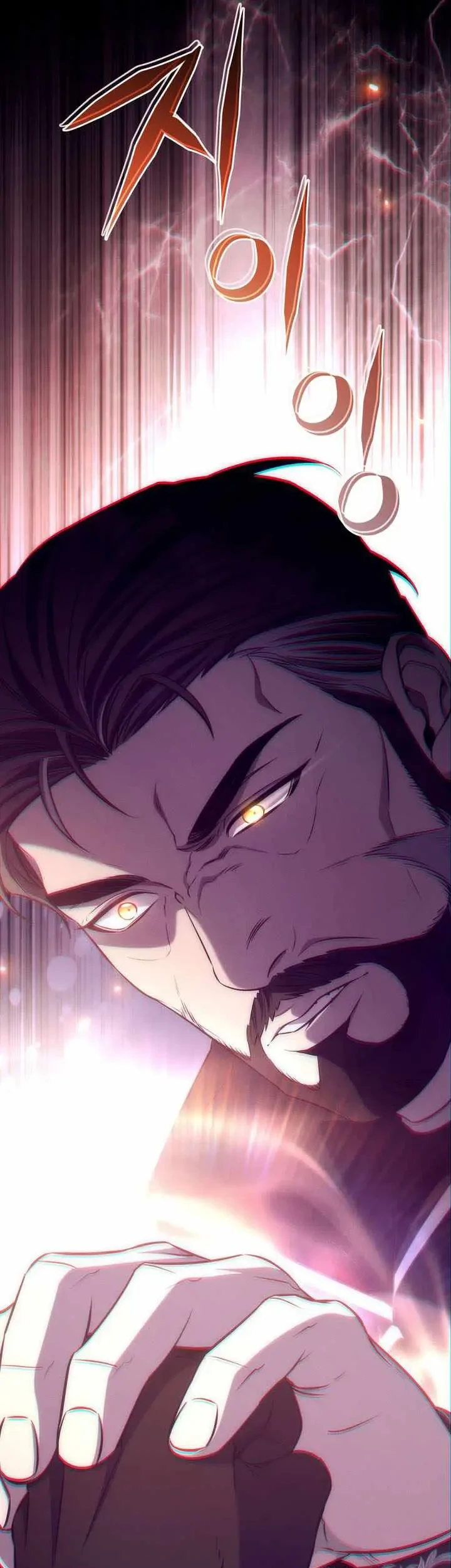 Margrave’s Bastard Son was The Emperor Chapter 92 Gambar 54