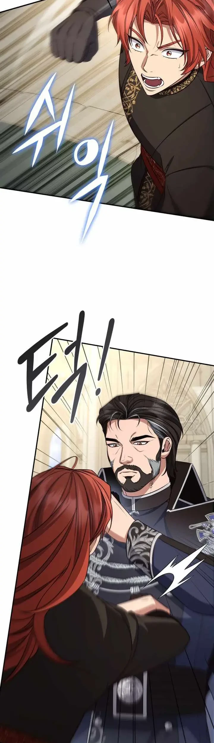 Margrave’s Bastard Son was The Emperor Chapter 92 Gambar 4