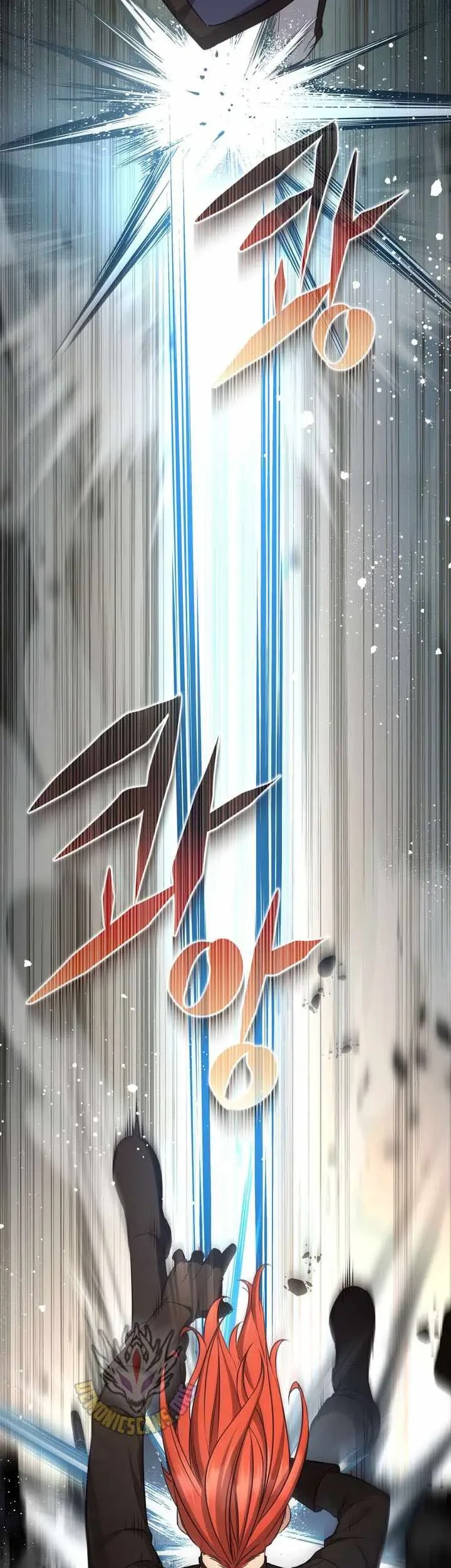 Margrave’s Bastard Son was The Emperor Chapter 92 Gambar 27