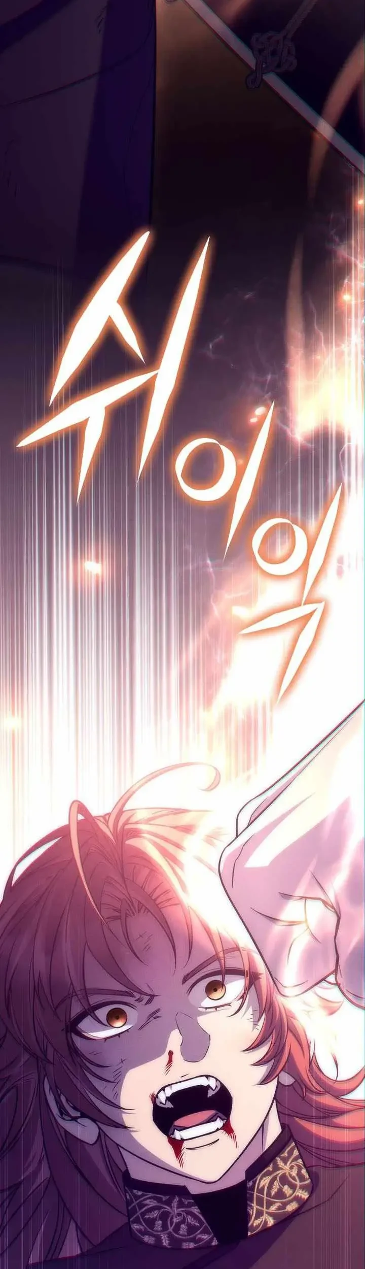 Margrave’s Bastard Son was The Emperor Chapter 93 Gambar 4