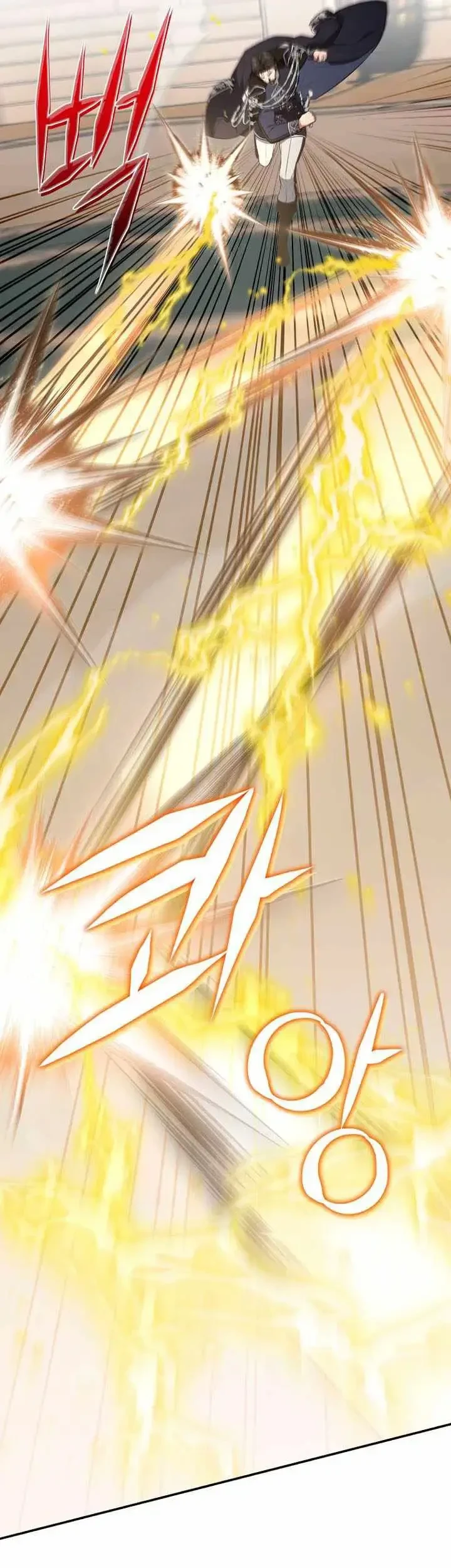 Margrave’s Bastard Son was The Emperor Chapter 93 Gambar 6