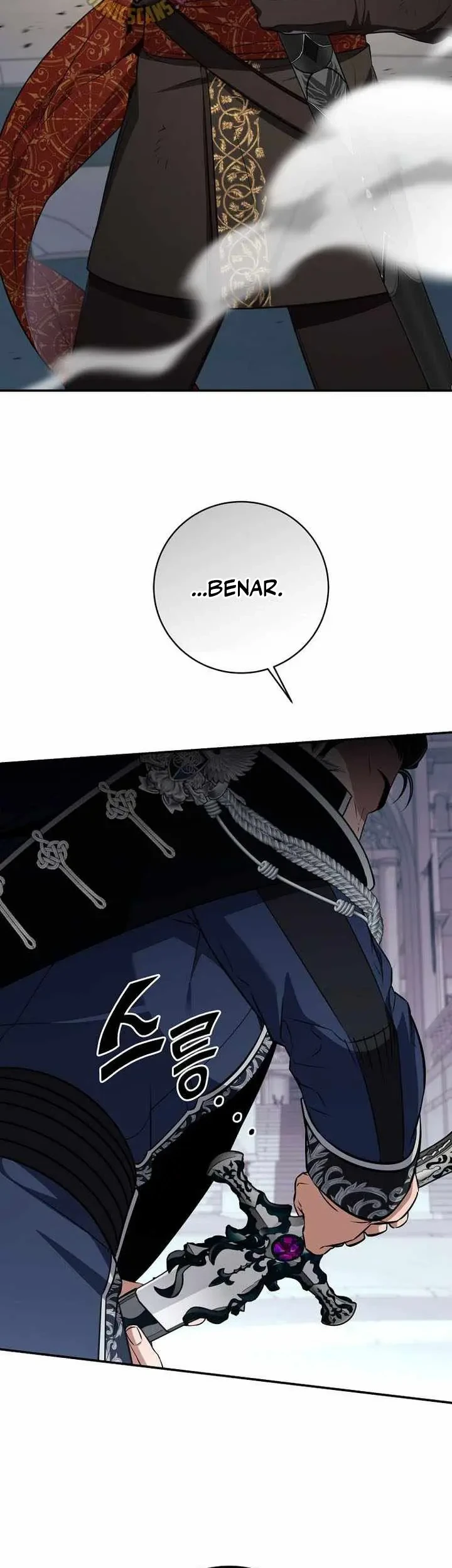 Margrave’s Bastard Son was The Emperor Chapter 93 Gambar 15