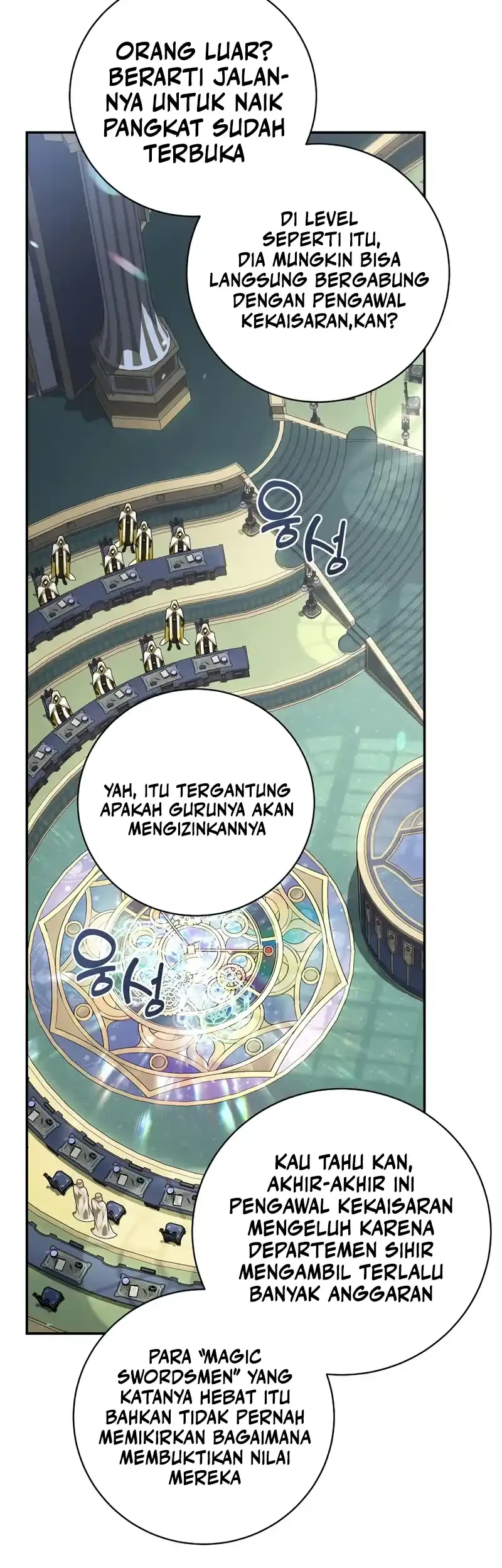 Margrave’s Bastard Son was The Emperor Chapter 94 Gambar 4