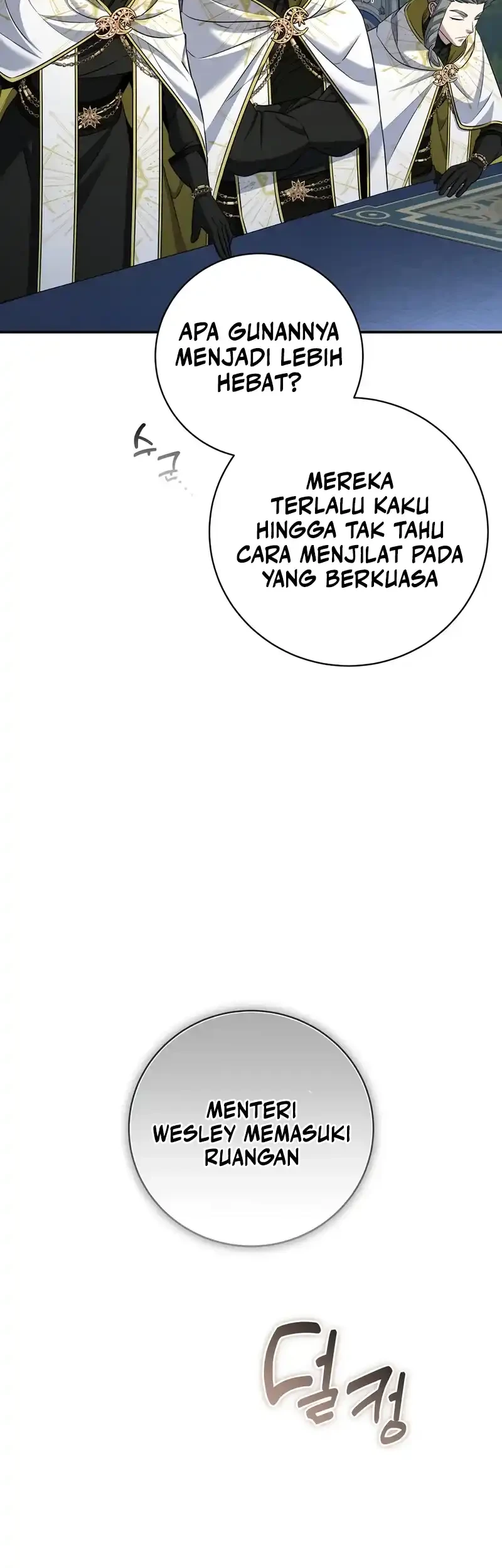 Margrave’s Bastard Son was The Emperor Chapter 94 Gambar 10