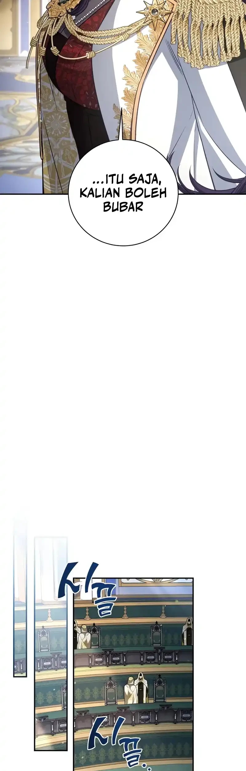 Margrave’s Bastard Son was The Emperor Chapter 94 Gambar 22