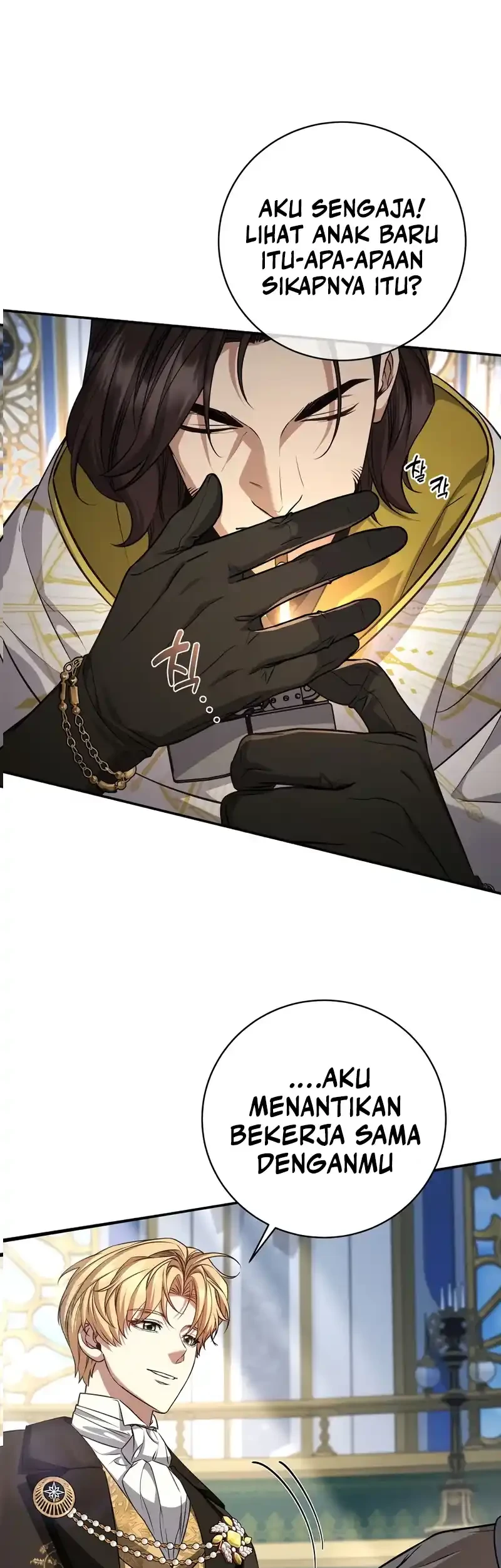 Margrave’s Bastard Son was The Emperor Chapter 94 Gambar 32